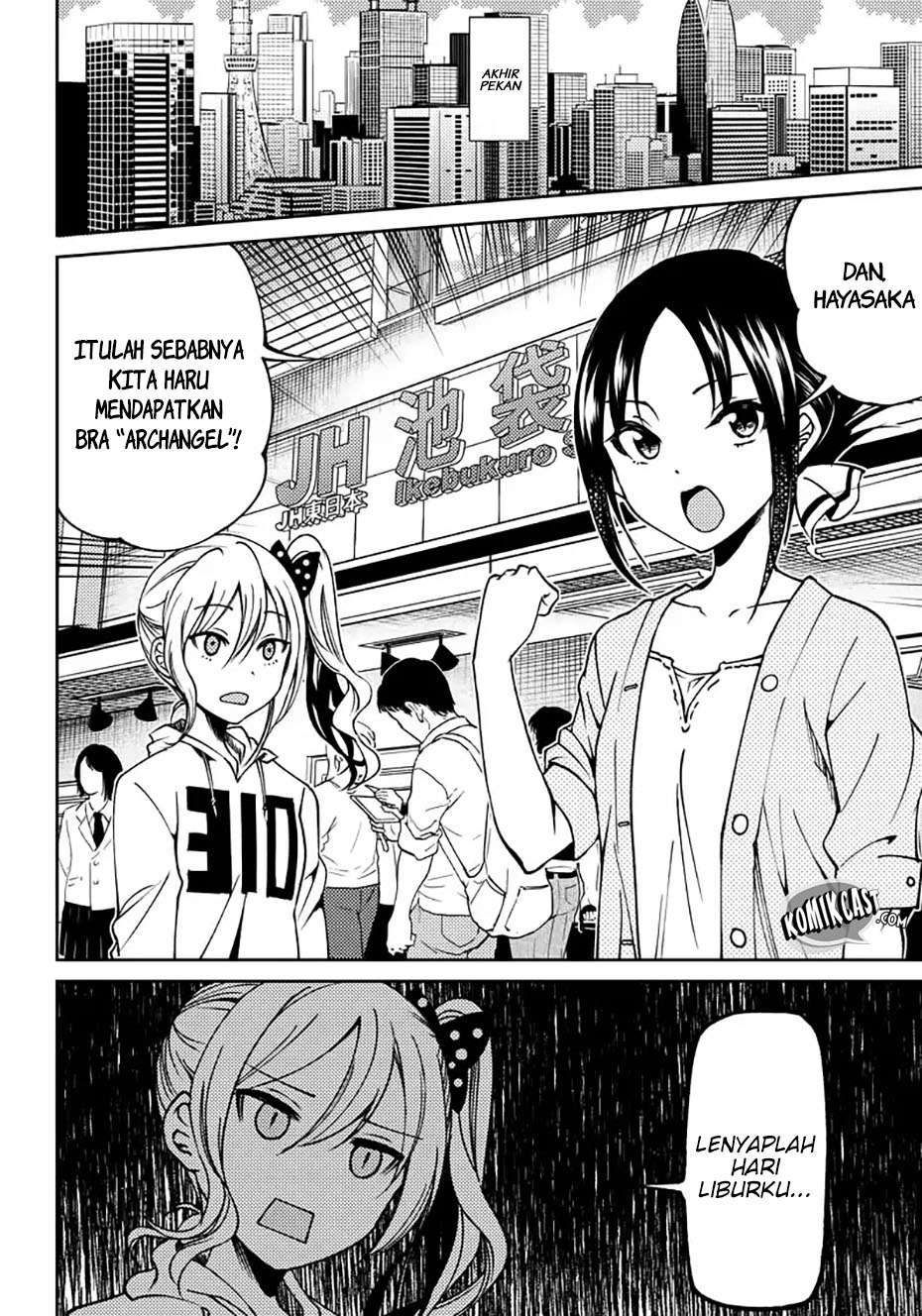 Kaguya-sama wa Kokurasetai (Official DJ) Chapter 6 Gambar 3