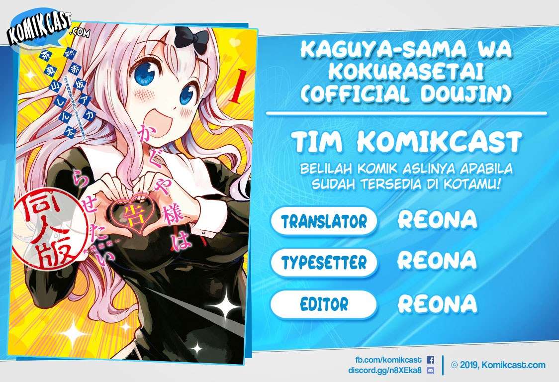 Baca Komik Kaguya-sama wa Kokurasetai (Official DJ) Chapter 5 Gambar 1