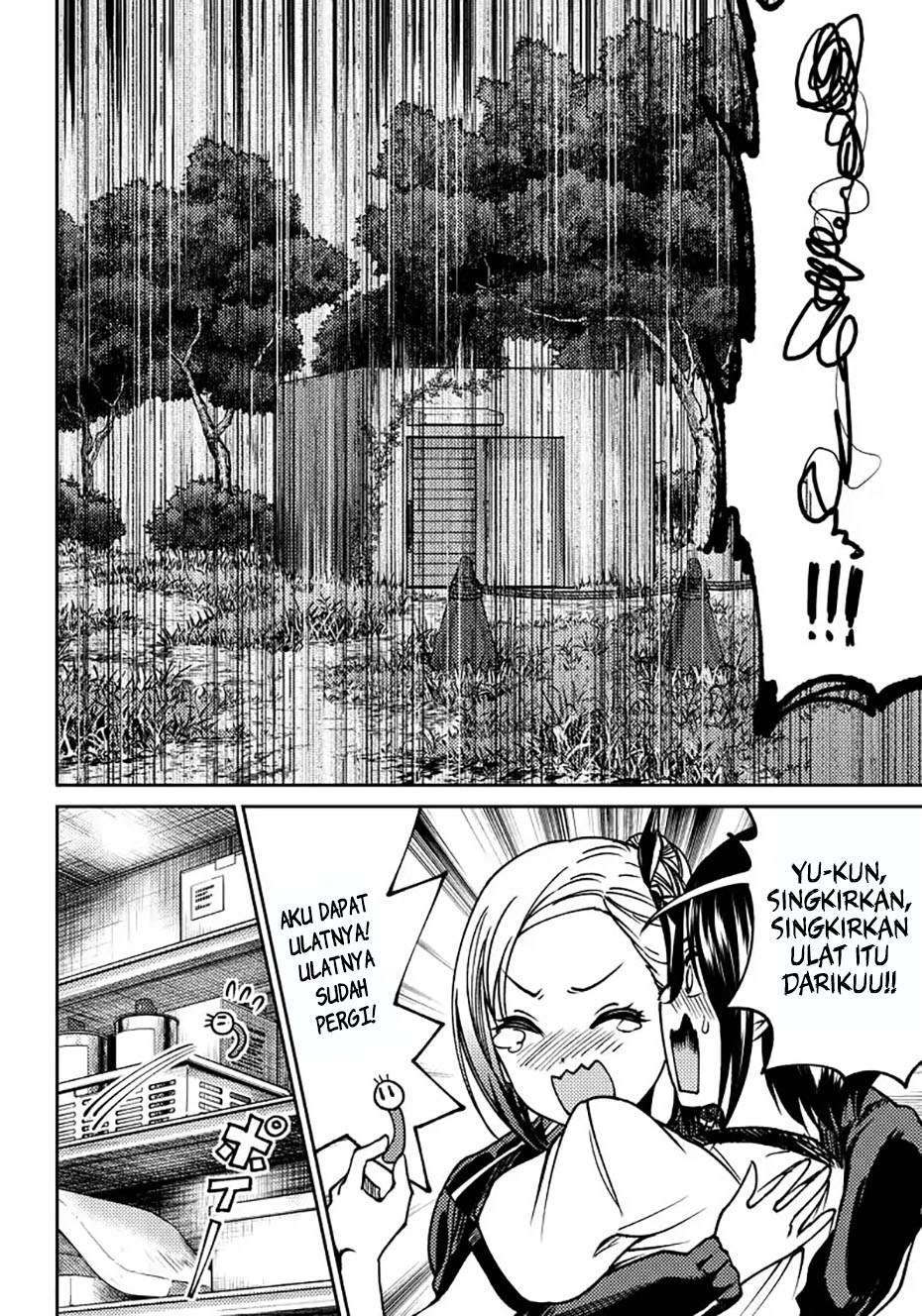 Kaguya-sama wa Kokurasetai (Official DJ) Chapter 5 Gambar 13