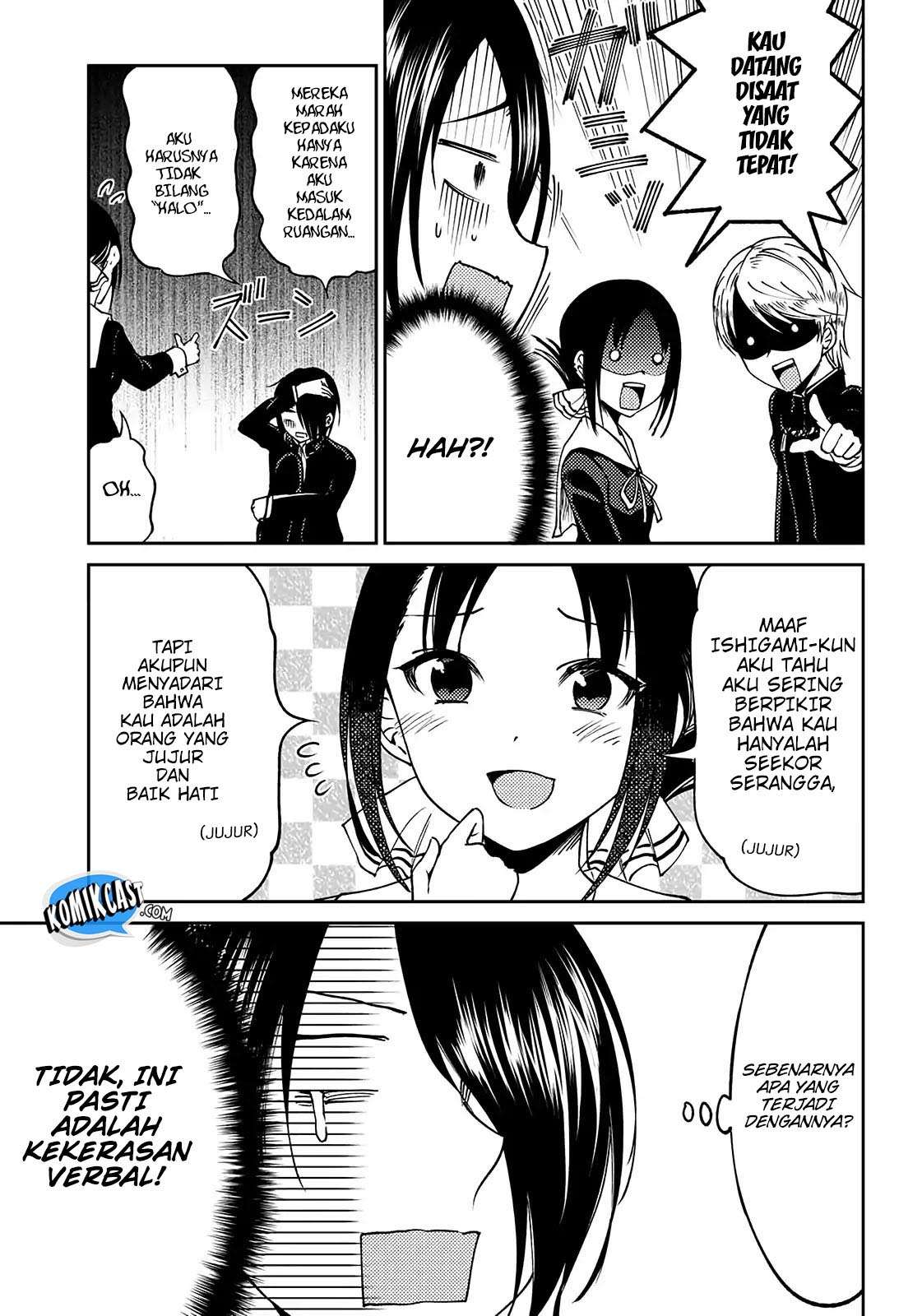 Kaguya-sama wa Kokurasetai (Official DJ) Chapter 3 Gambar 13