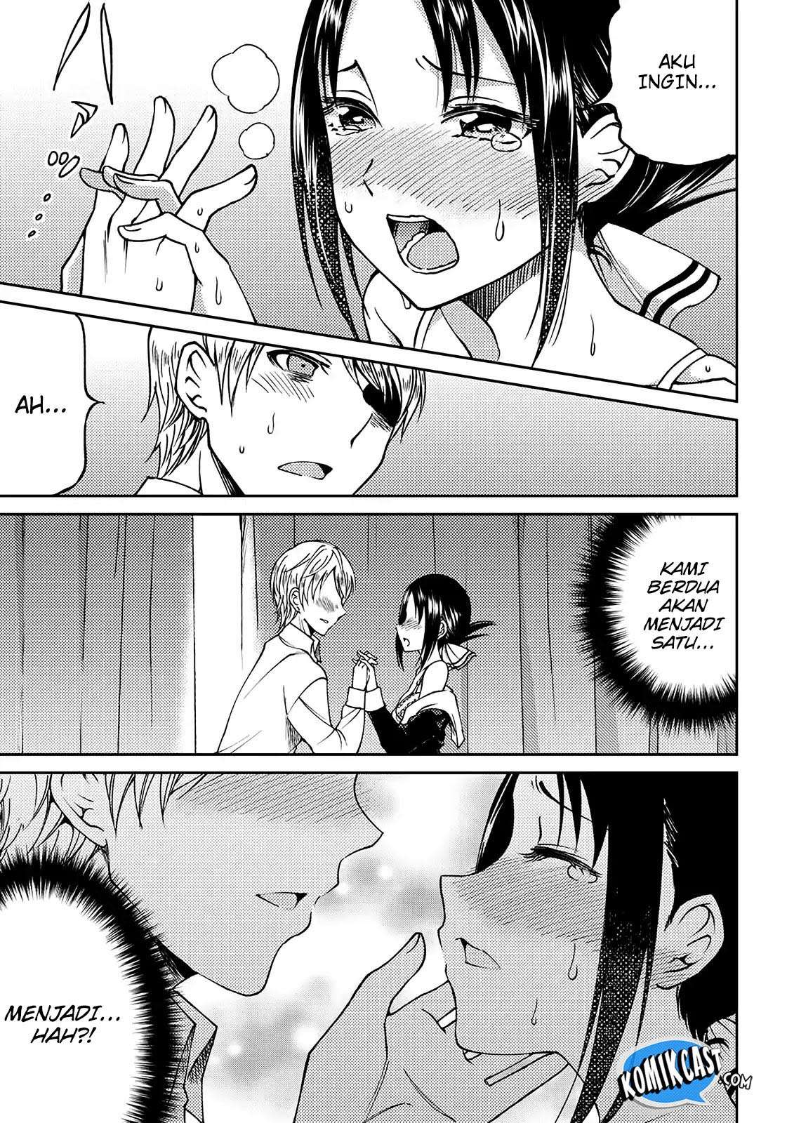 Kaguya-sama wa Kokurasetai (Official DJ) Chapter 3 Gambar 19