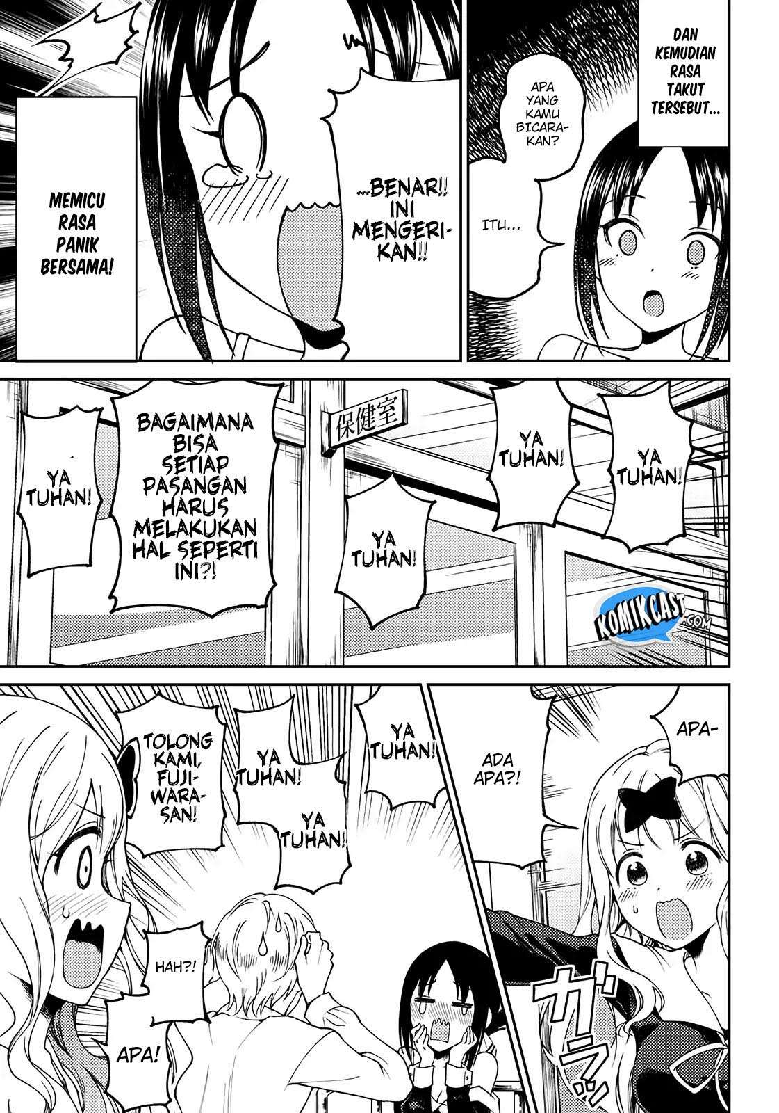 Kaguya-sama wa Kokurasetai (Official DJ) Chapter 3 Gambar 21