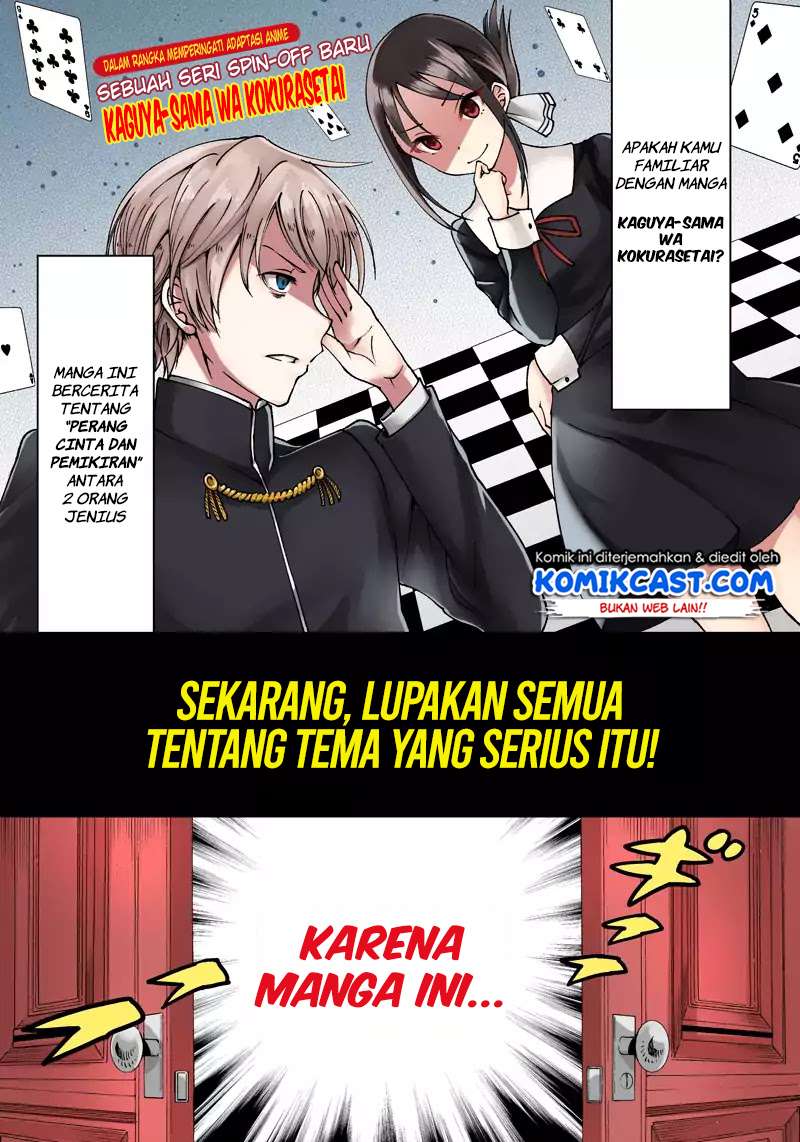 Baca Kaguya-sama wa Kokurasetai (Official DJ) Chapter 1 Gambar 2