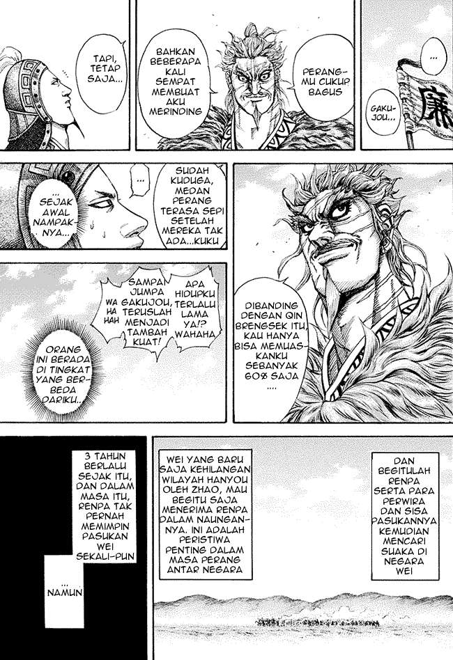 Kingdom Chapter 194 Gambar 14