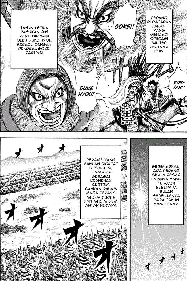 Baca Kingdom Chapter 194 Gambar 2