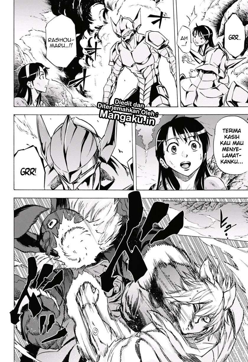 Kagamigami Chapter 36 Gambar 15