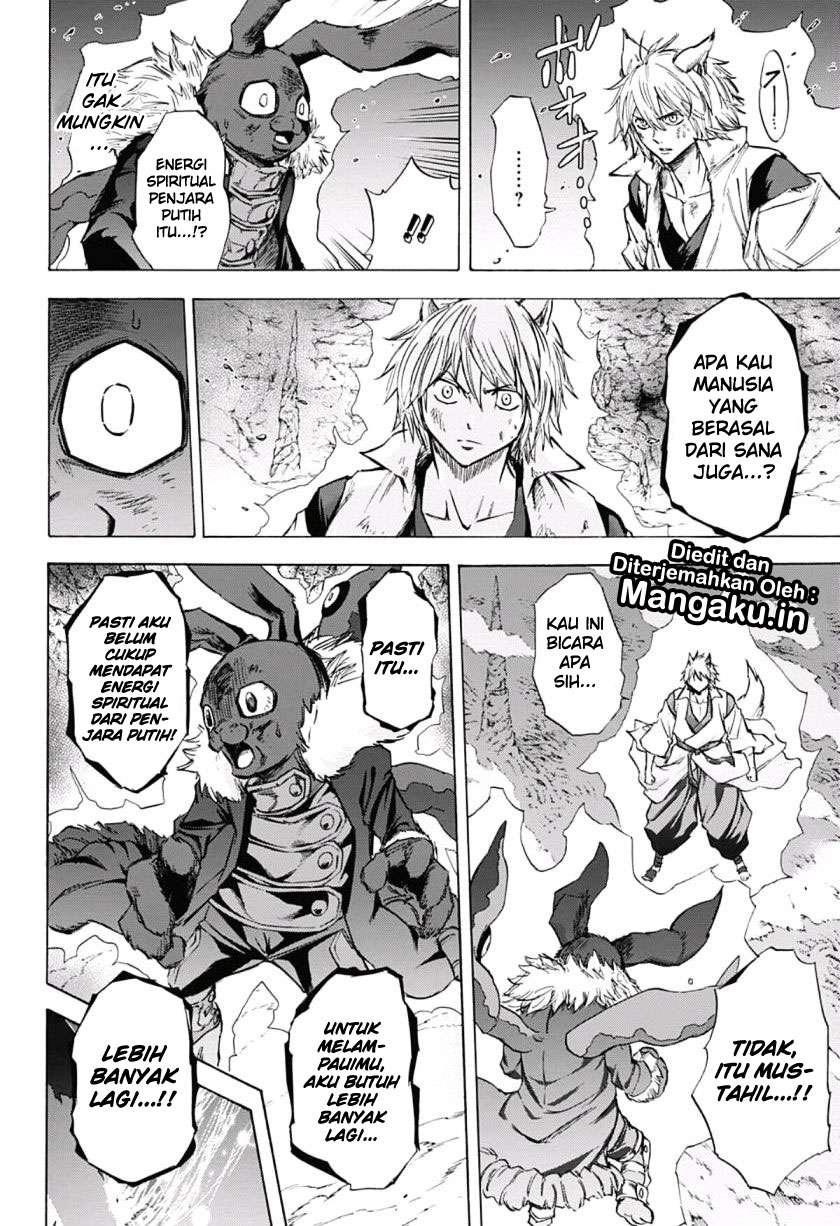 Kagamigami Chapter 36 Gambar 17