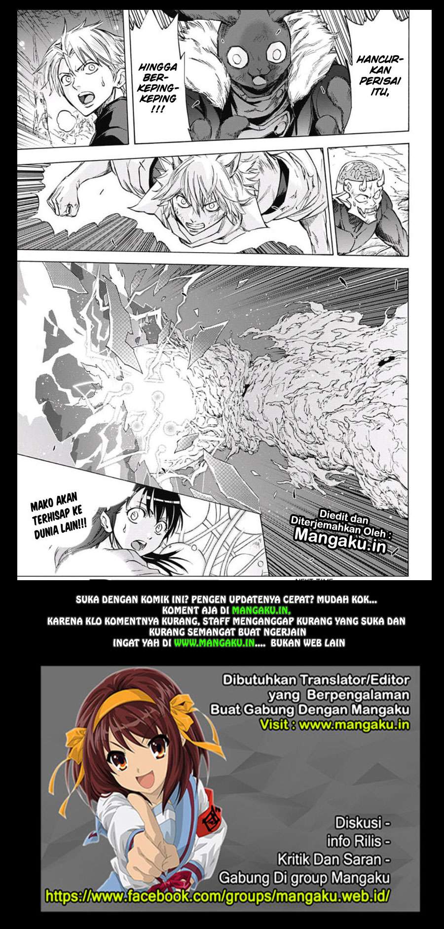 Kagamigami Chapter 36 Gambar 20