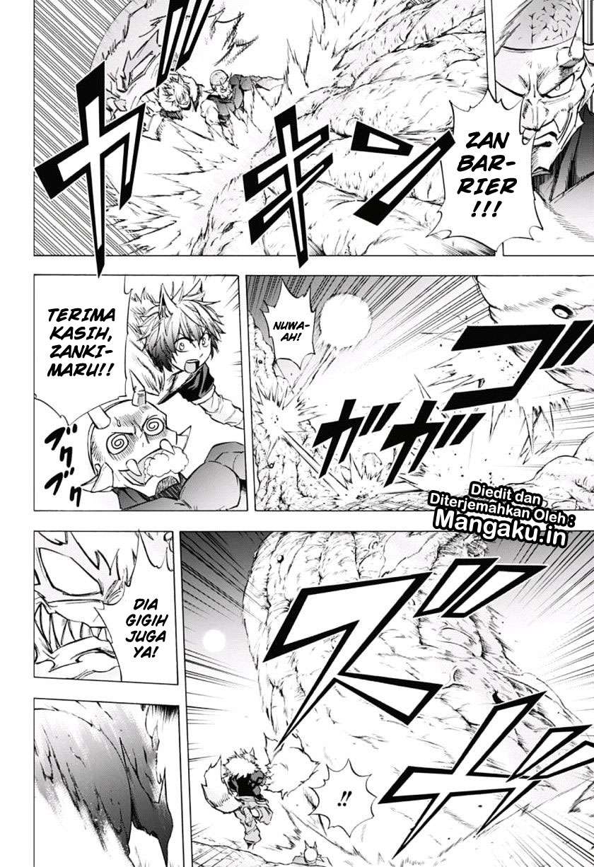 Kagamigami Chapter 36 Gambar 7