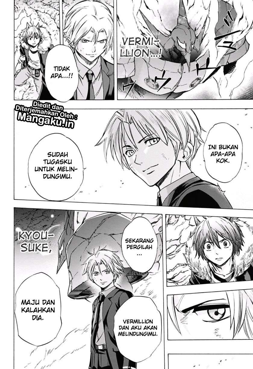 Kagamigami Chapter 36 Gambar 9