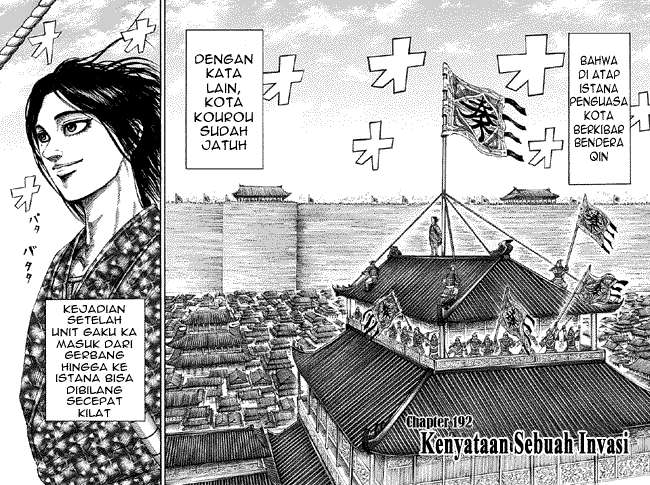Baca Manga Kingdom Chapter 192 Gambar 2
