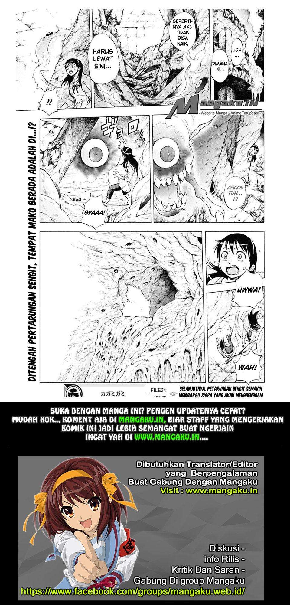 Kagamigami Chapter 34 Gambar 20