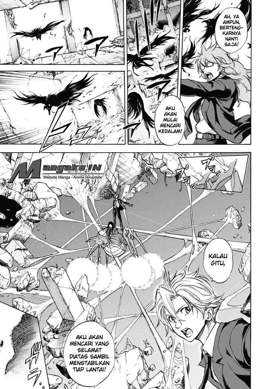 Kagamigami Chapter 34 Gambar 6