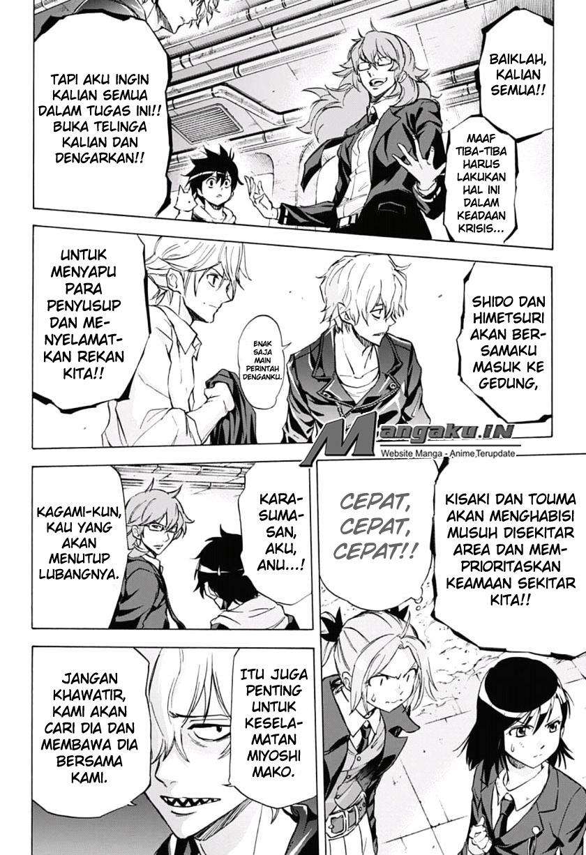 Kagamigami Chapter 33 Gambar 11