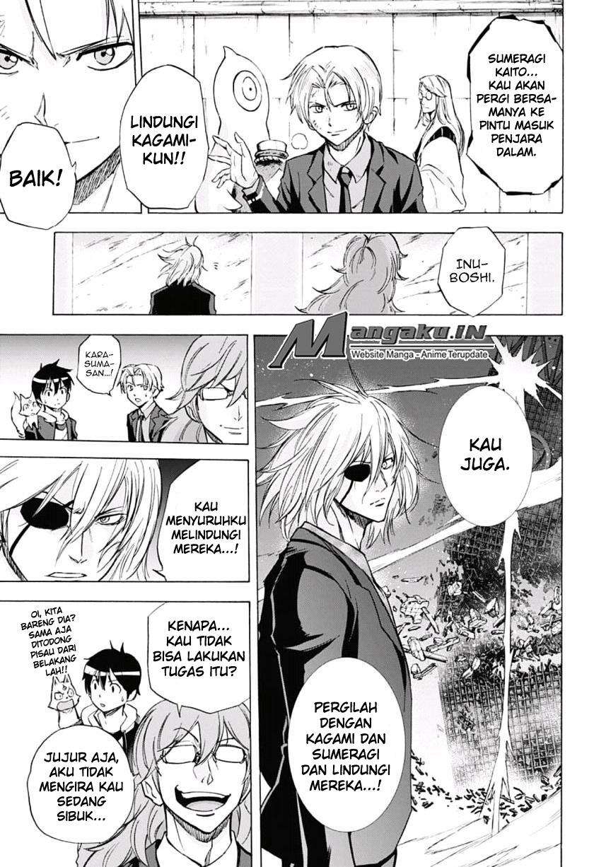 Kagamigami Chapter 33 Gambar 12