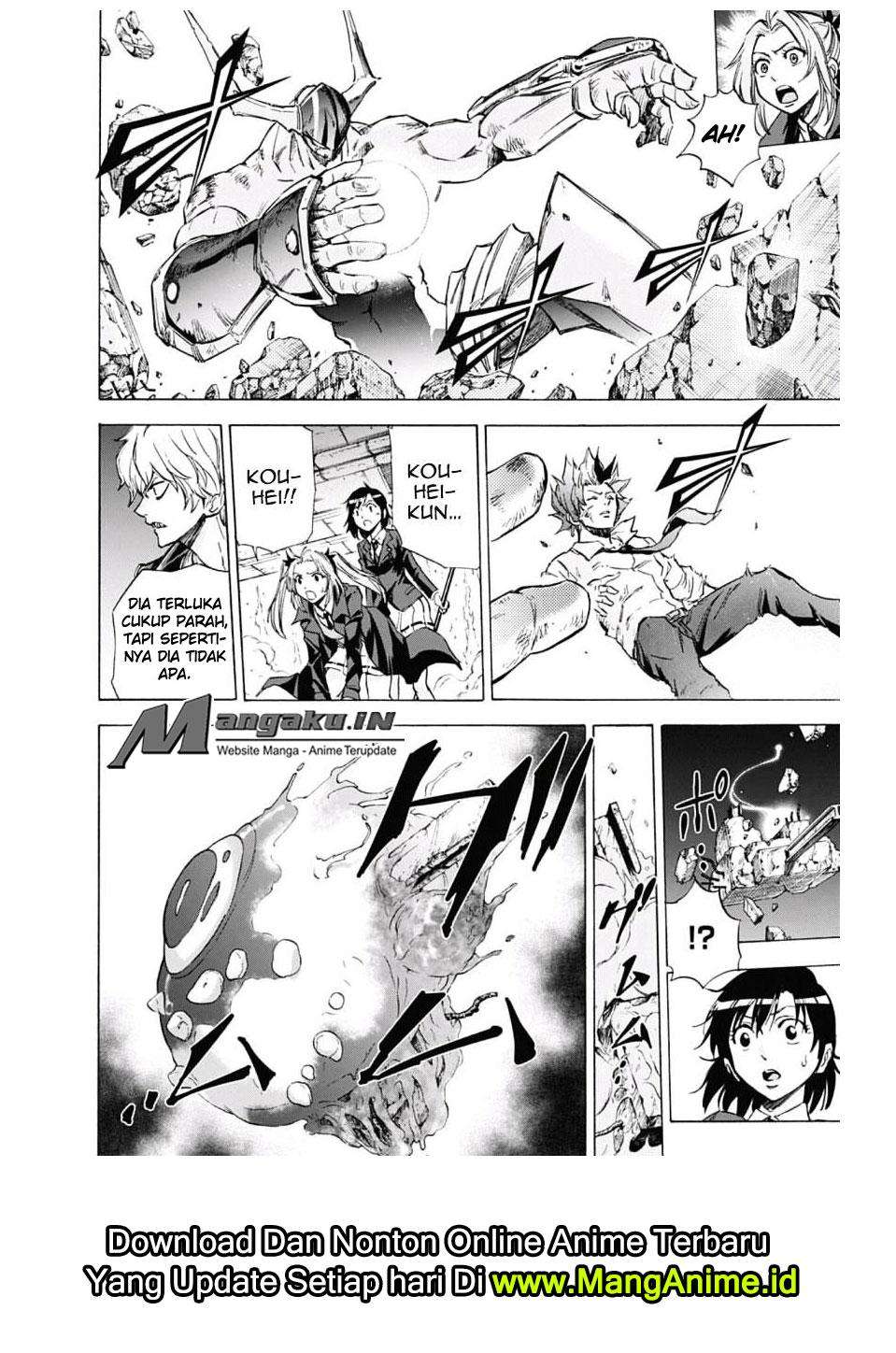 Kagamigami Chapter 33 Gambar 3