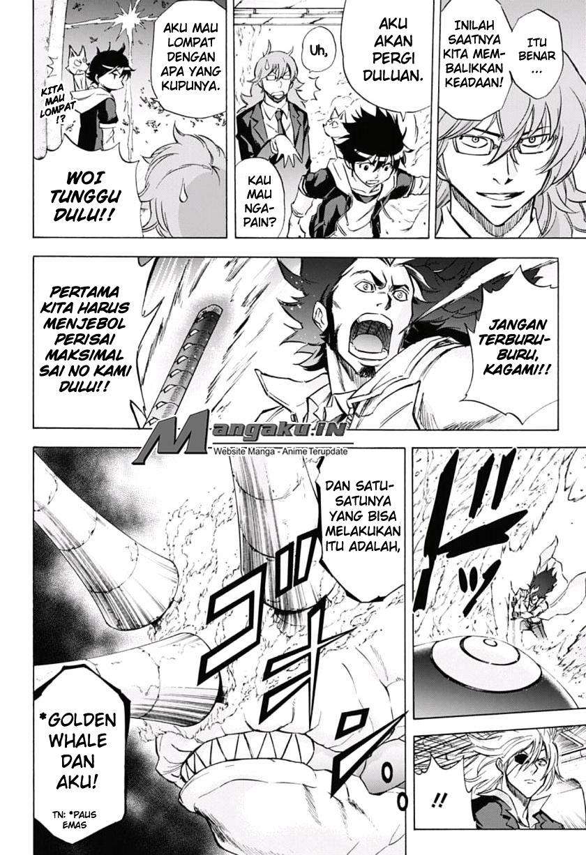 Kagamigami Chapter 33 Gambar 7