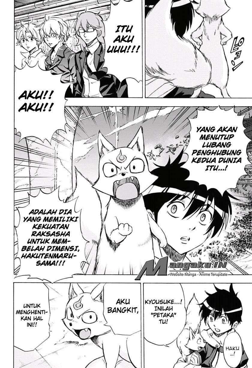 Kagamigami Chapter 33 Gambar 9