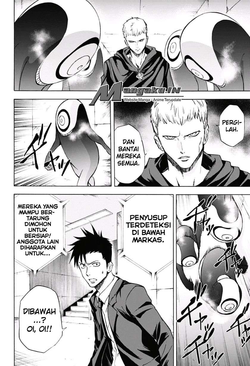 Kagamigami Chapter 31 Gambar 19
