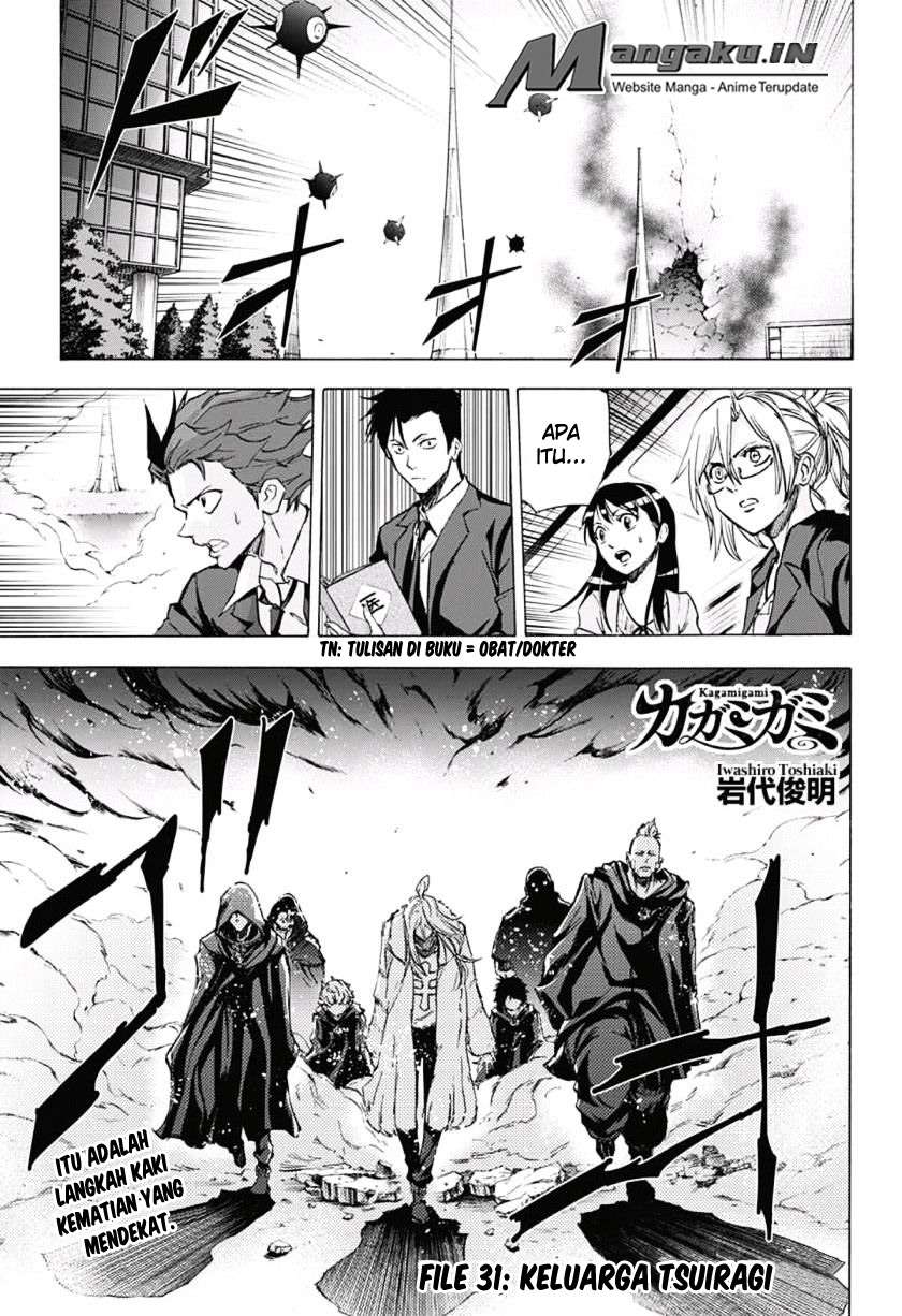 Kagamigami Chapter 31 Gambar 4