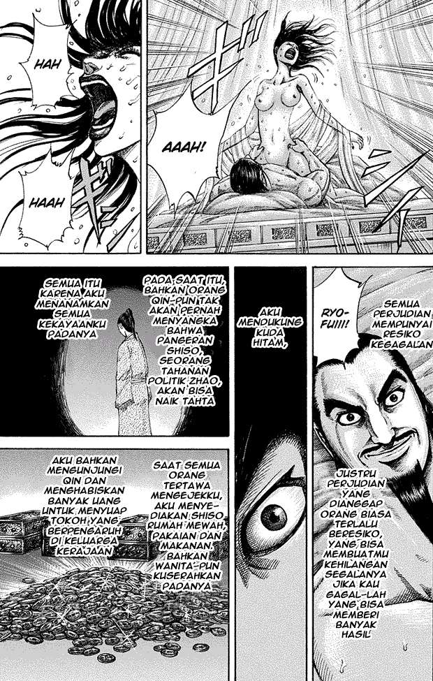 Kingdom Chapter 188 Gambar 13