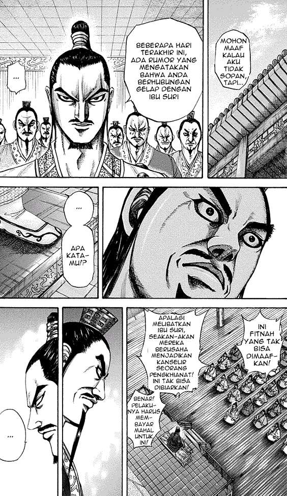 Baca Kingdom Chapter 188 Gambar 2