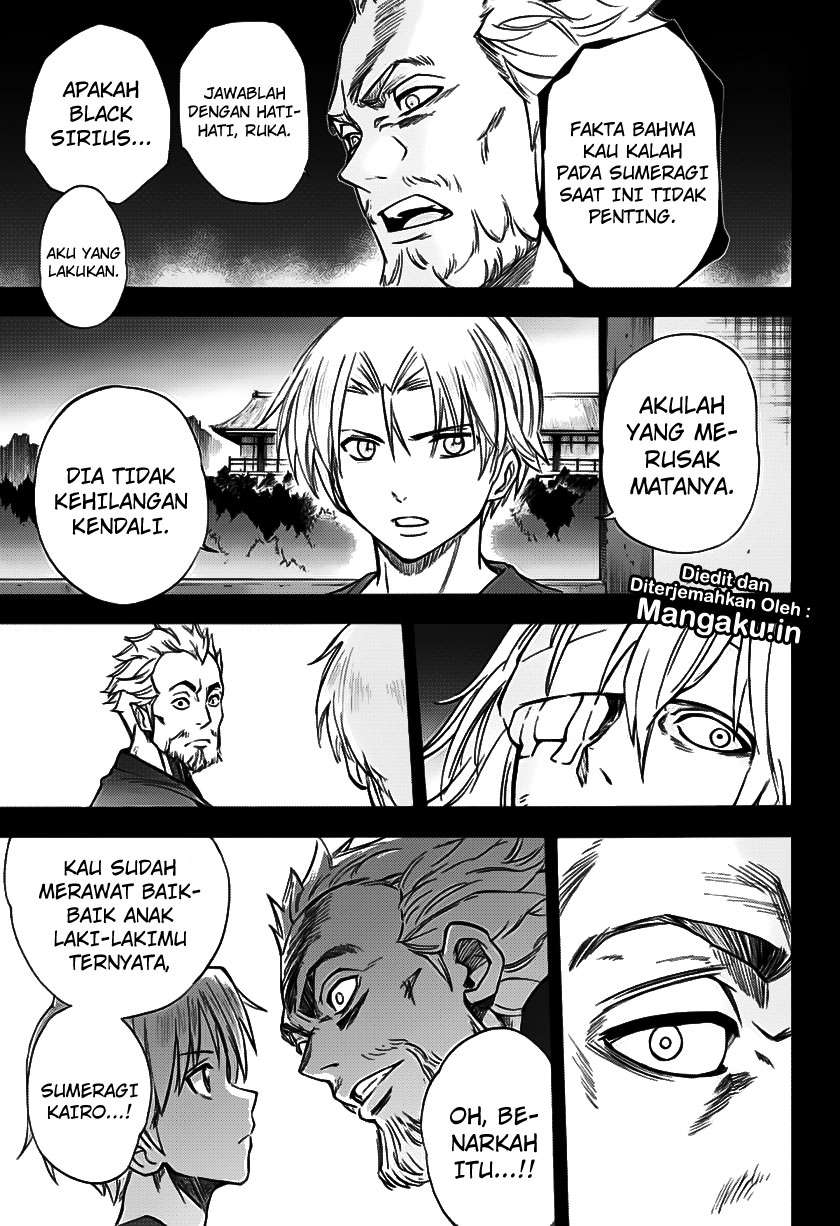 Kagamigami Chapter 29 Gambar 18