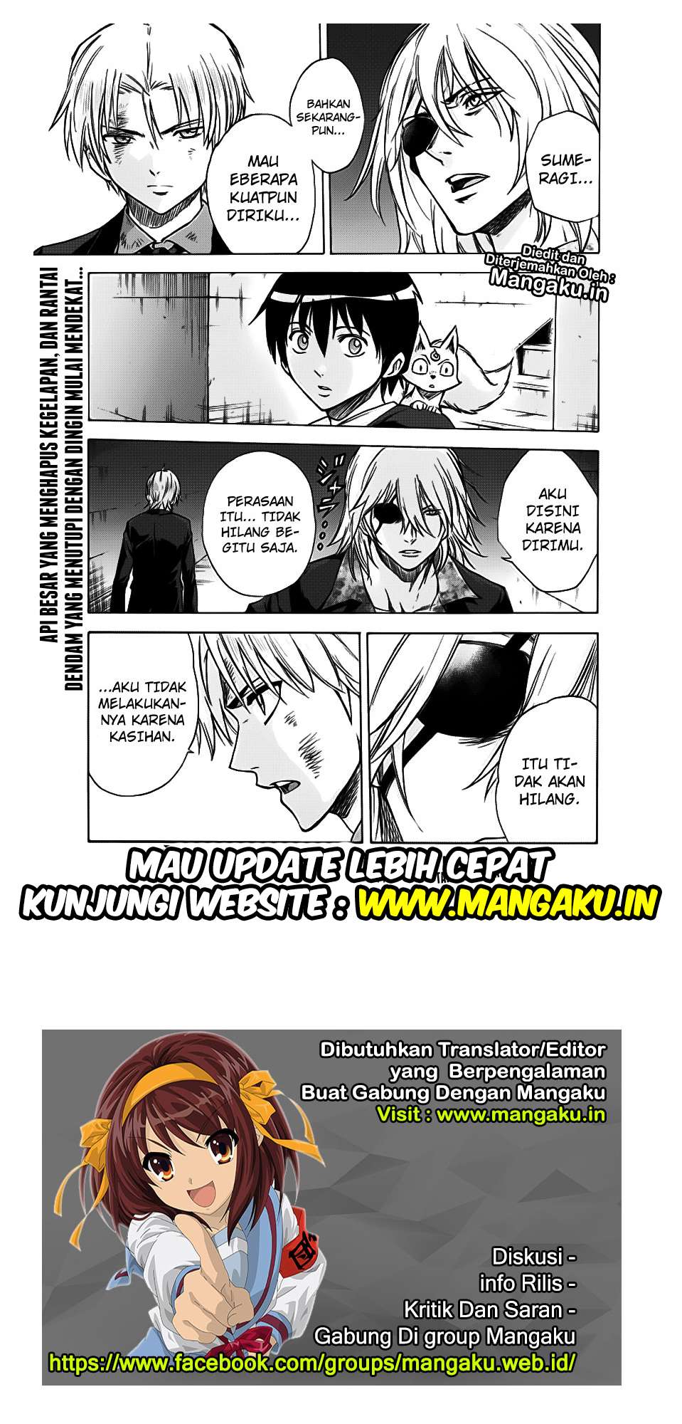 Kagamigami Chapter 29 Gambar 20