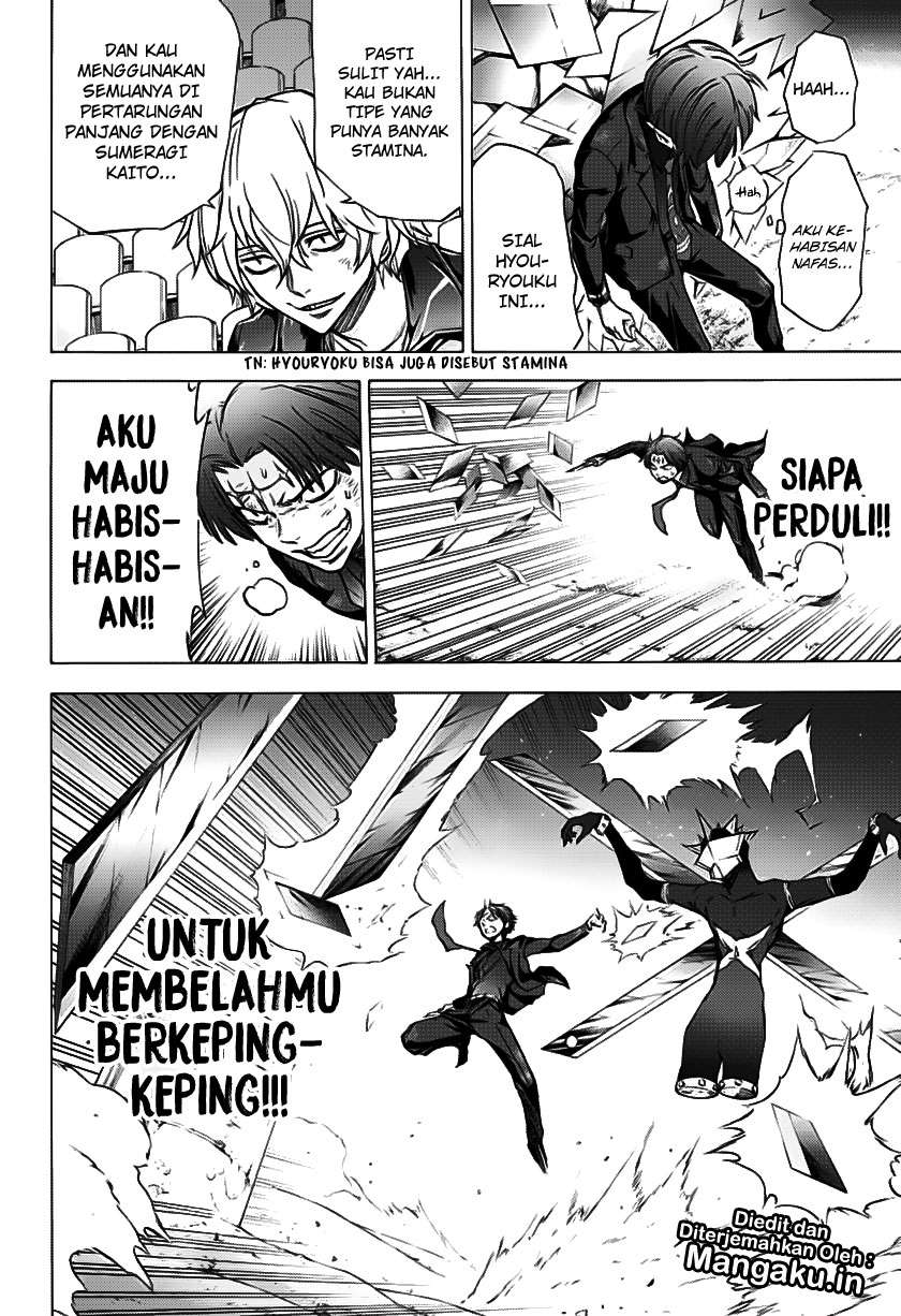 Kagamigami Chapter 29 Gambar 5