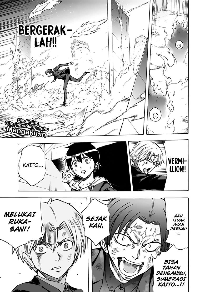 Kagamigami Chapter 29 Gambar 6