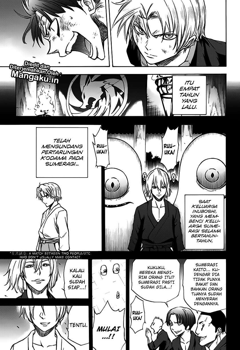 Kagamigami Chapter 29 Gambar 8