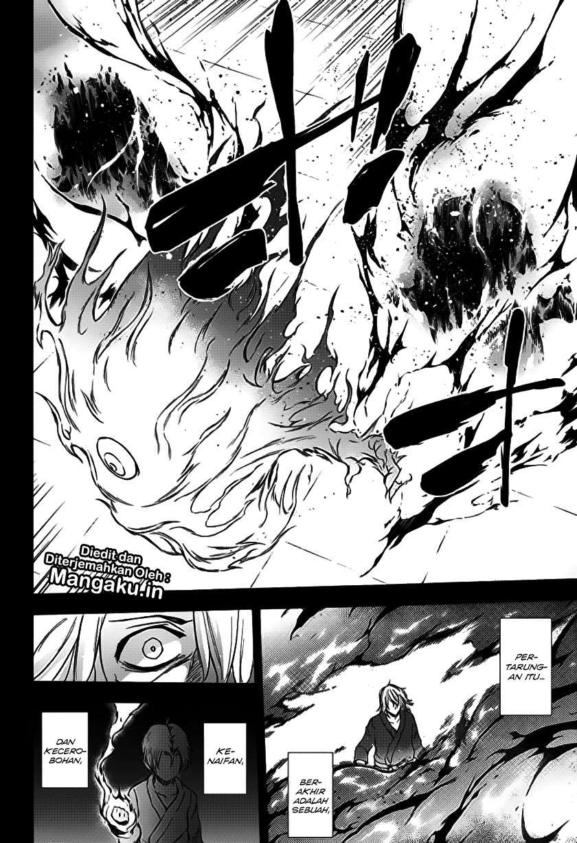 Kagamigami Chapter 29 Gambar 9