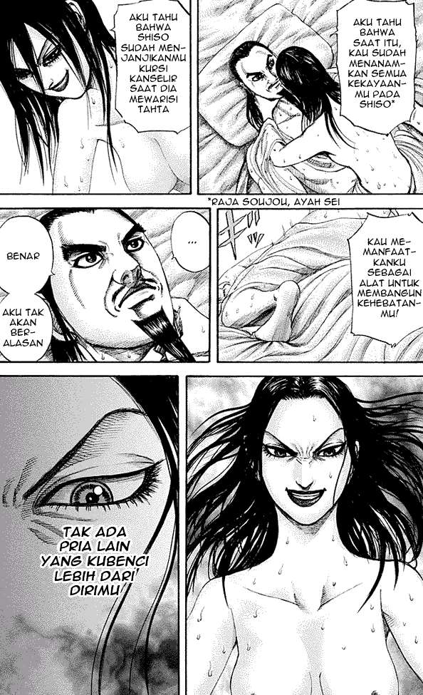 Kingdom Chapter 186 Gambar 16