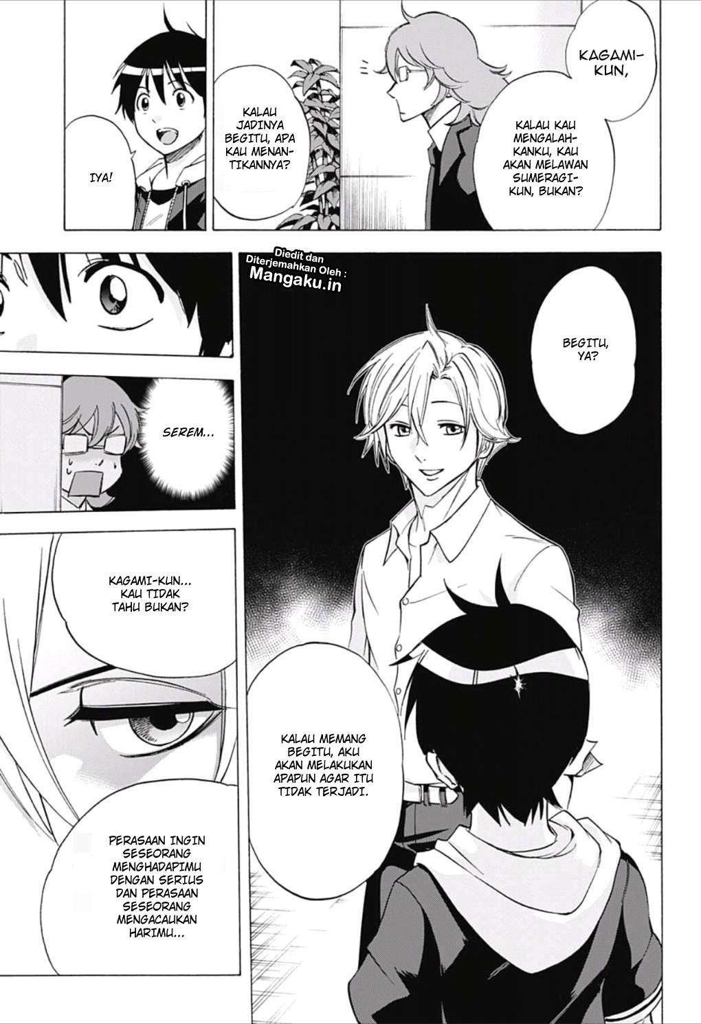 Kagamigami Chapter 27 Gambar 14
