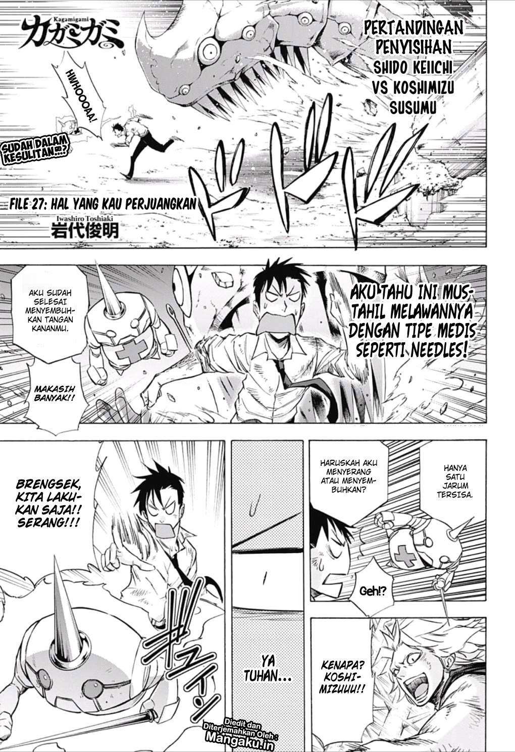 Baca  Kagamigami Chapter 27 Gambar 2