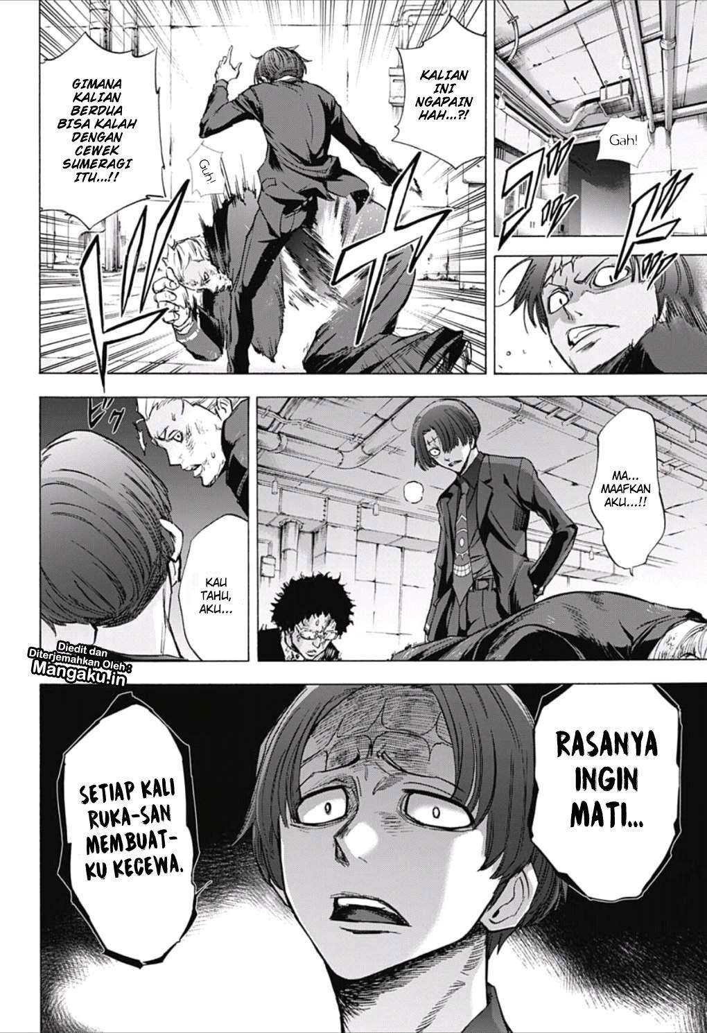 Kagamigami Chapter 27 Gambar 7