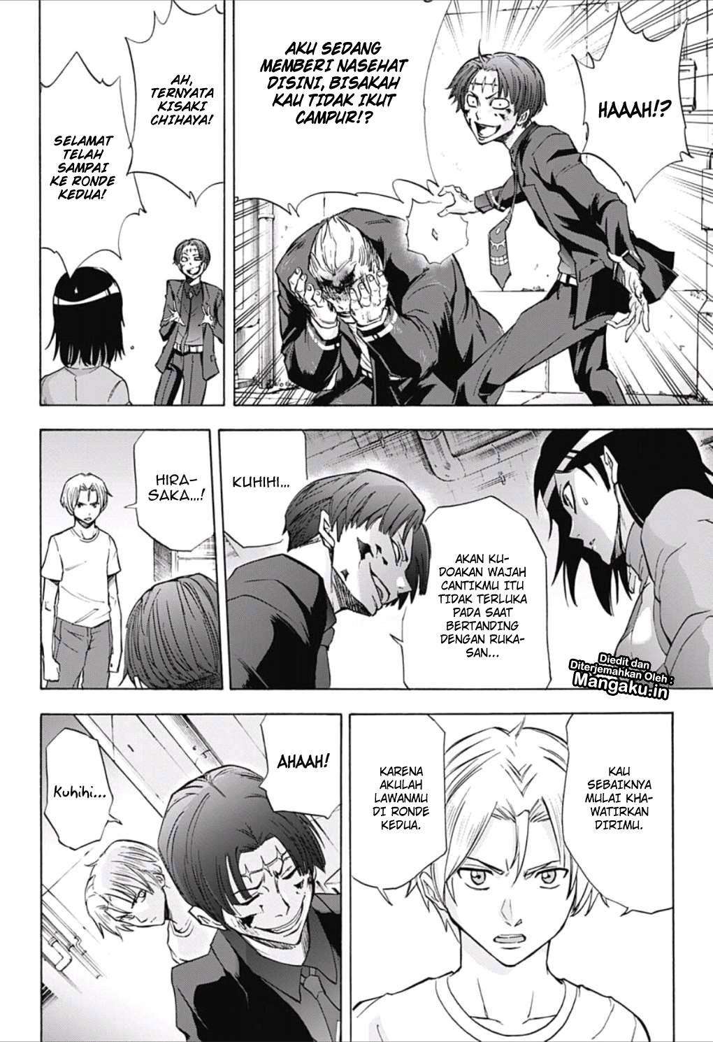 Kagamigami Chapter 27 Gambar 9