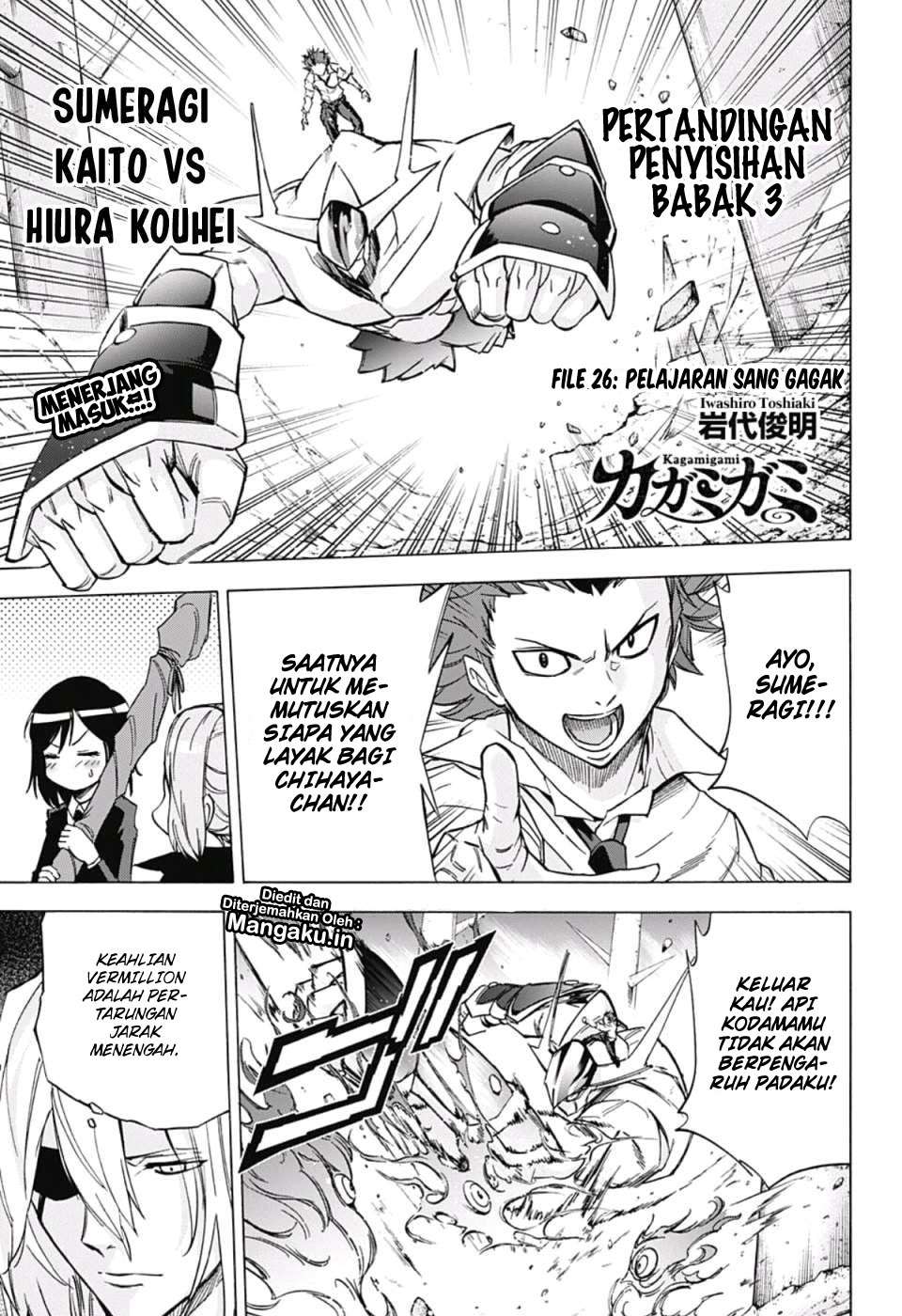 Baca Kagamigami Chapter 26 Gambar 2
