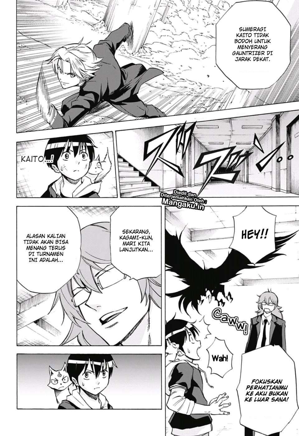 Kagamigami Chapter 26 Gambar 3