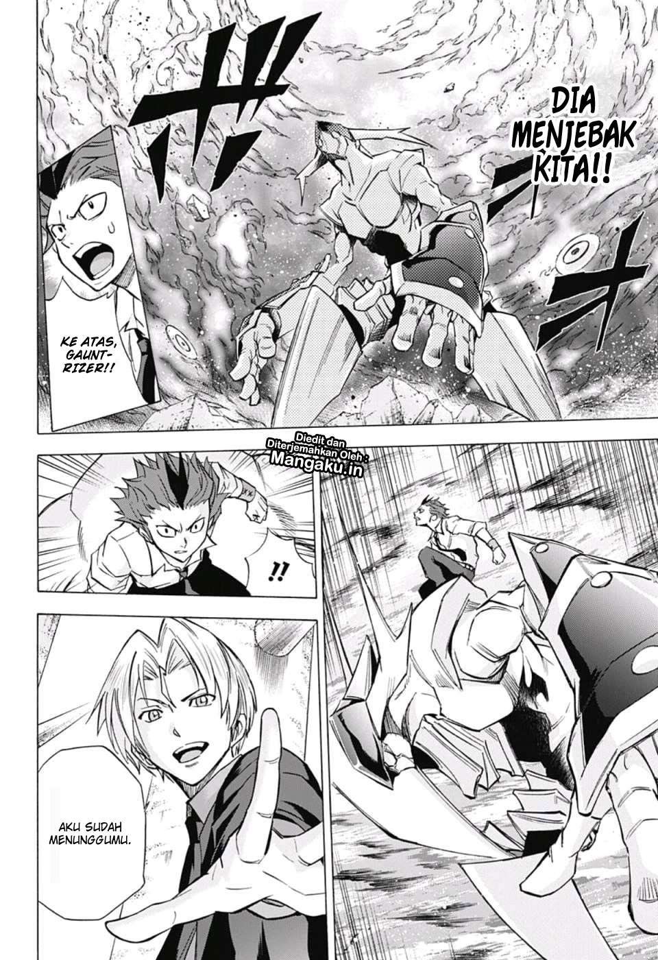 Kagamigami Chapter 26 Gambar 7