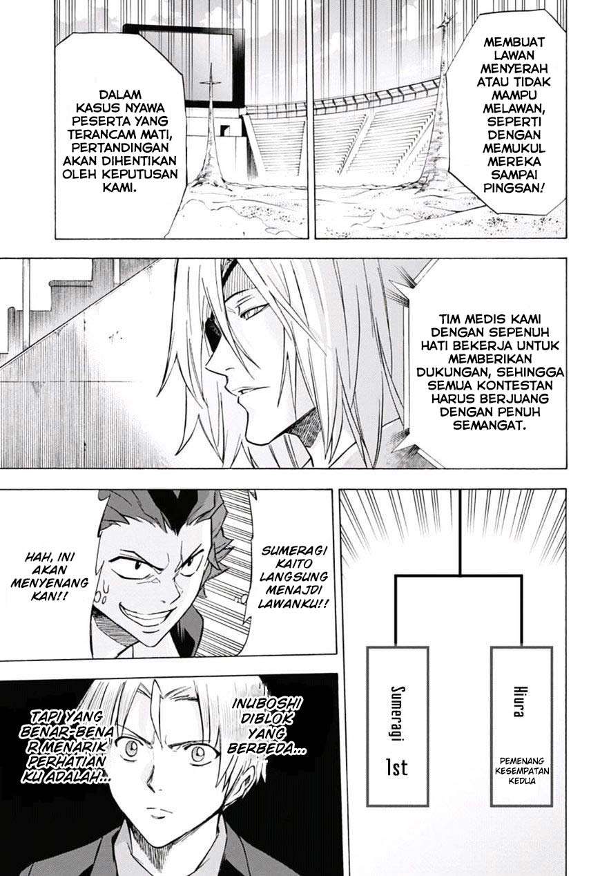 Kagamigami Chapter 24 Gambar 10