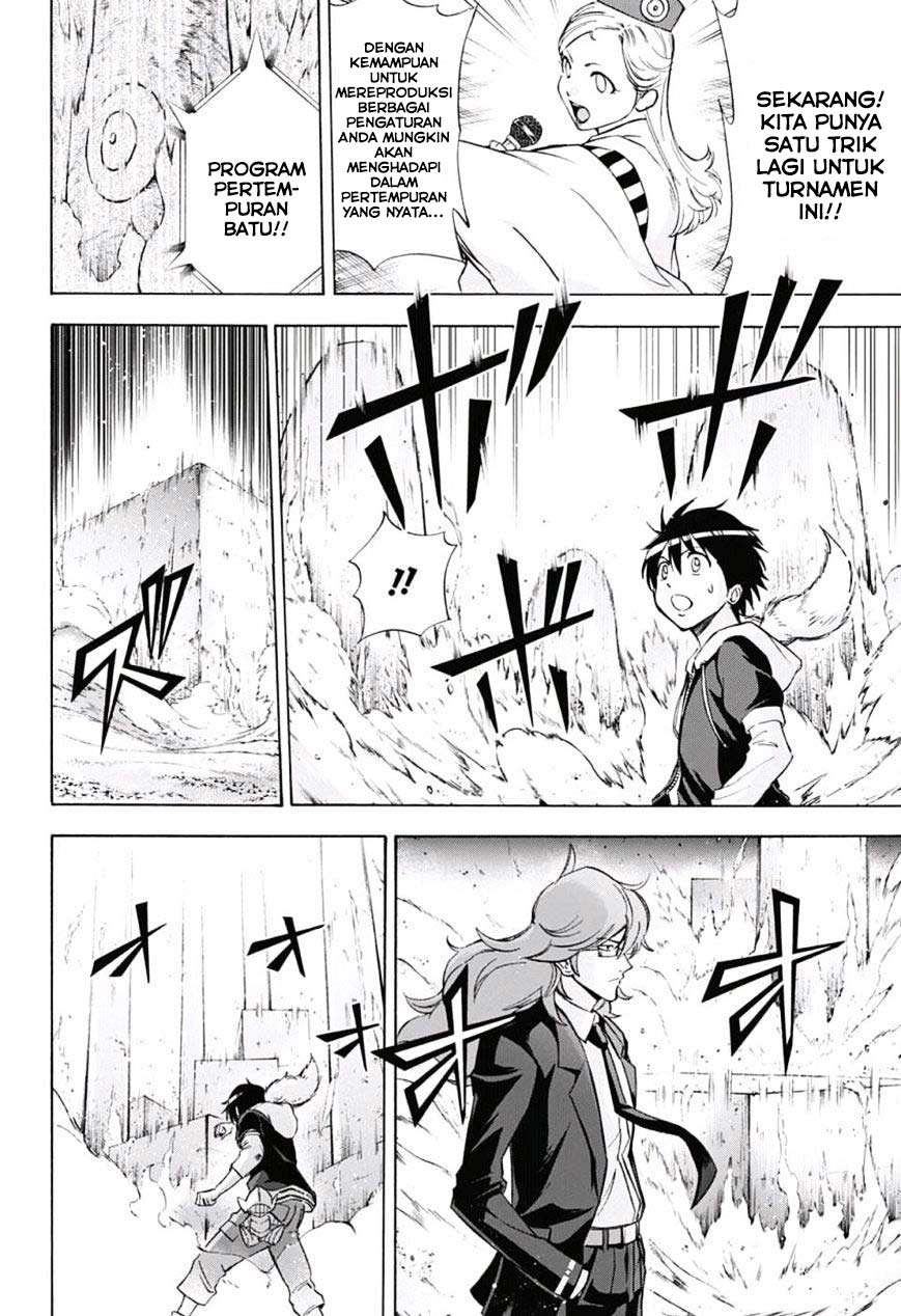 Kagamigami Chapter 24 Gambar 15