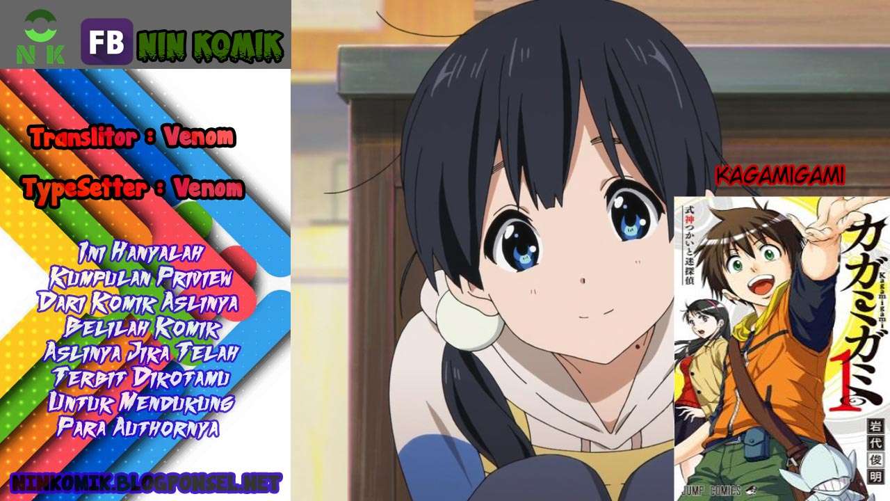 Kagamigami Chapter 24 Gambar 19
