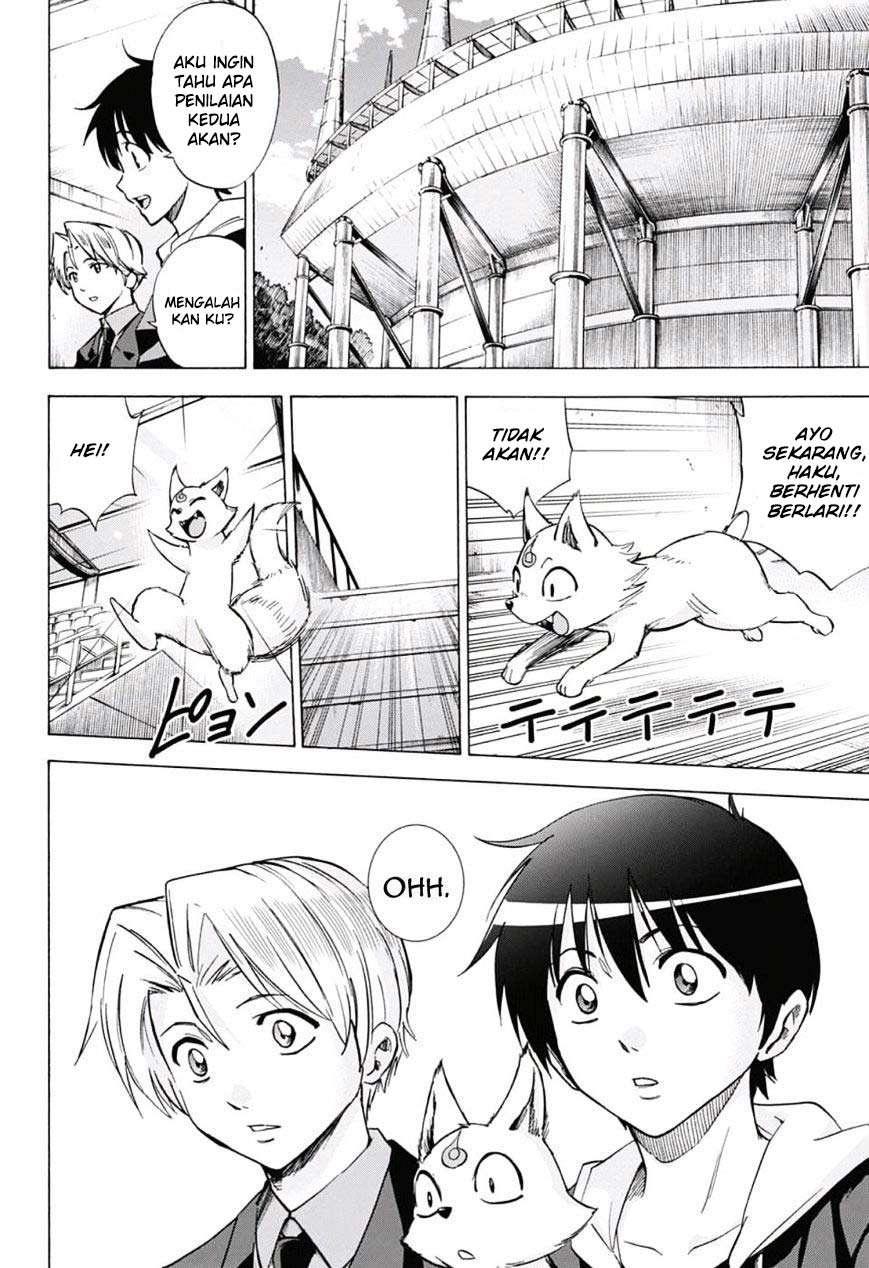 Kagamigami Chapter 24 Gambar 4