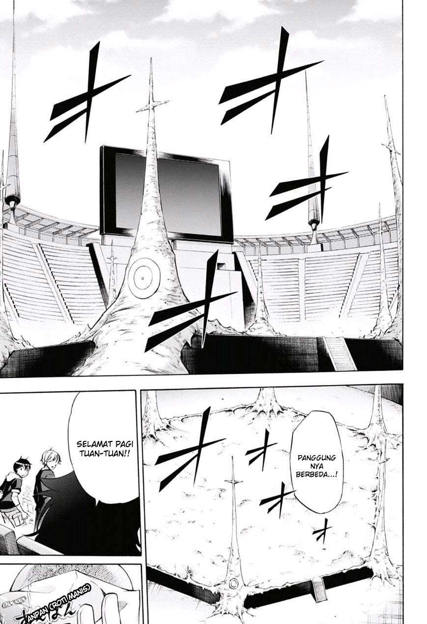 Kagamigami Chapter 24 Gambar 5