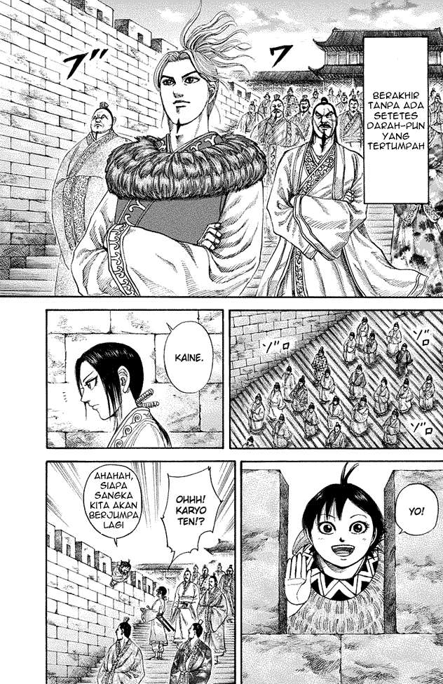 Kingdom Chapter 179 Gambar 5