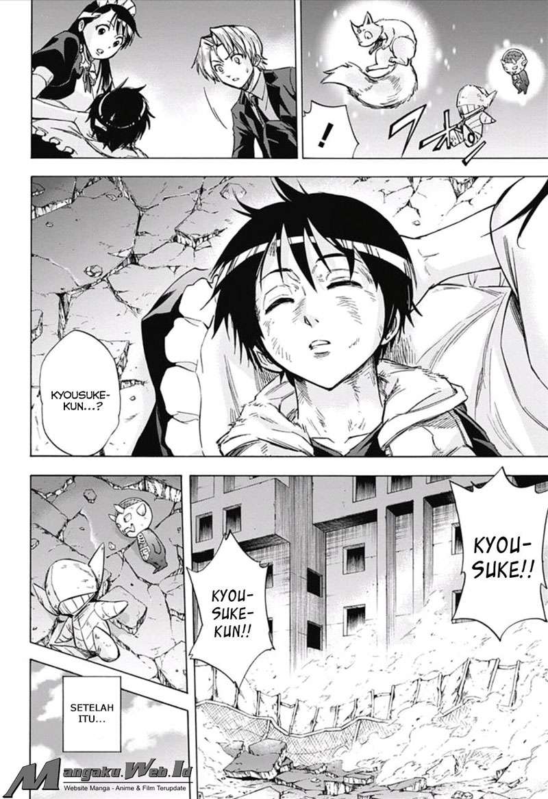 Kagamigami Chapter 19 Gambar 10