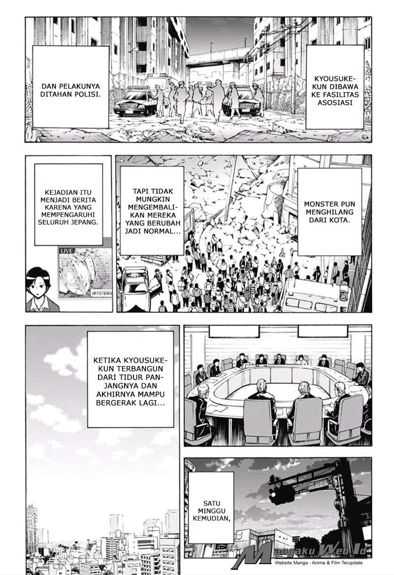 Kagamigami Chapter 19 Gambar 11