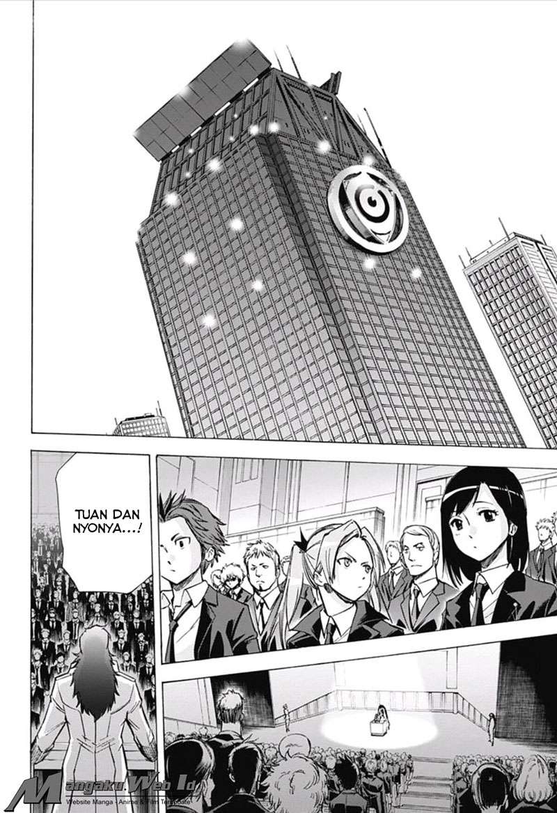 Kagamigami Chapter 19 Gambar 12