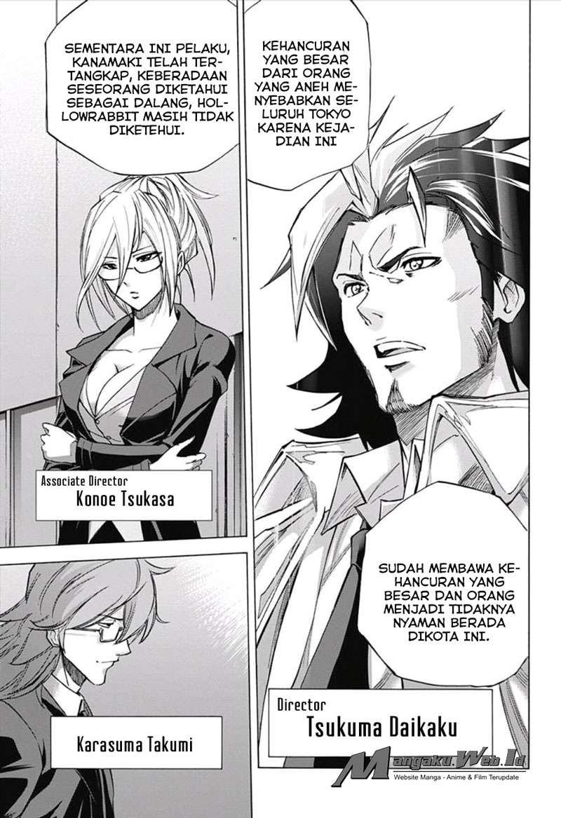 Kagamigami Chapter 19 Gambar 13
